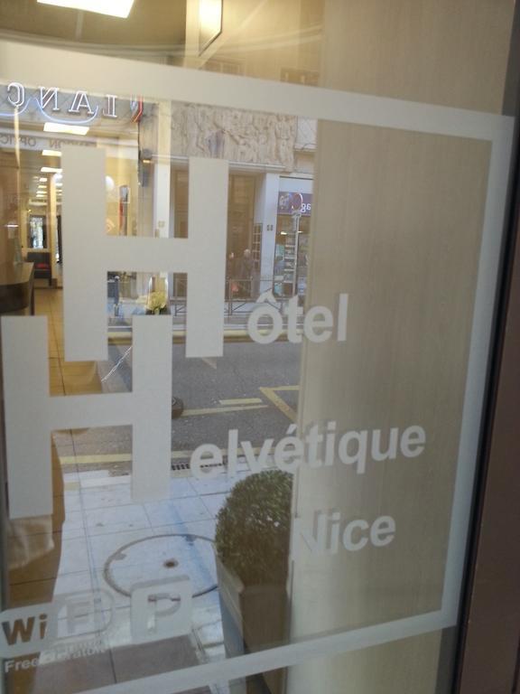 Hotel Helvetique Ницца Экстерьер фото